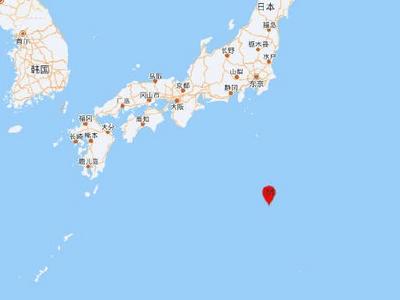 日本本州东南海域发生6.0级地震，震源深度20公里