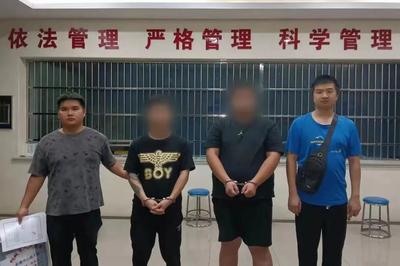可真“刑”！这5名“假警察”被抓！