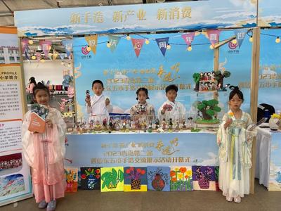 “活起来”“火起来”！胶东五市手造匠人同台竞技 