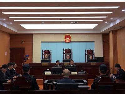 华鲁控股集团有限公司原董事杨庆堂受贿、国有公司人员滥用职权案一审宣判