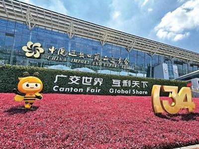 860家青企参加第134届广交会，数量创历史新高