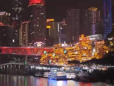 中秋国庆假期，全国多个景区现客流高峰