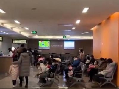 上热搜的“支原体肺炎”，究竟是啥？