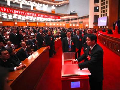 中国工会新一届领导机构诞生
