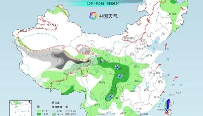 南北方氣溫將大面積創(chuàng)新低！多地將迎雨雪