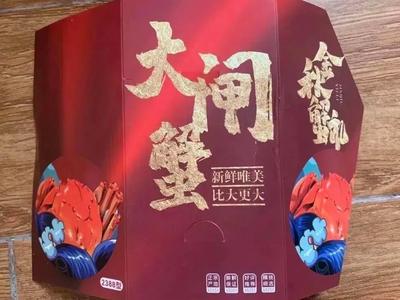 蟹卡？多位网友称收到不明快递，警方紧急提醒