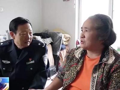 一个片警，为何每天随身带46把钥匙？
