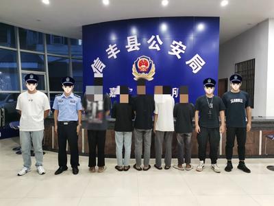 6名学生刚开学就被抓！警方紧急提醒