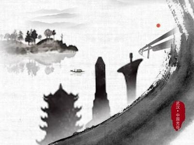 2023首届武汉“创新英雄”企业揭晓