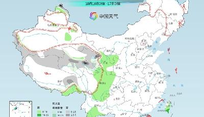 較強(qiáng)冷空氣來(lái)襲，明起中東部將迎大范圍雨雪降溫天氣