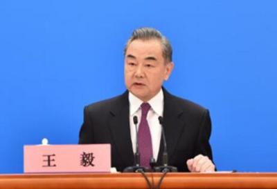 王毅同伊朗外长阿卜杜拉希扬通电话