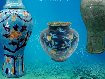 深海考古重要发现！我国首次在南海千米级海底发现大型古代沉船遗址