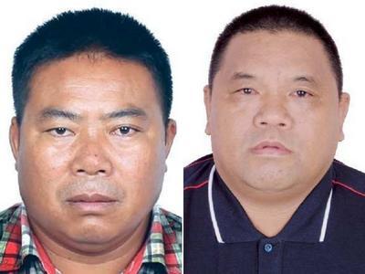 公安机关公开通缉陈岩板、肖岩块2名电信网络诈骗犯罪集团头目