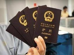 春节假期，1351.7万人次出入境