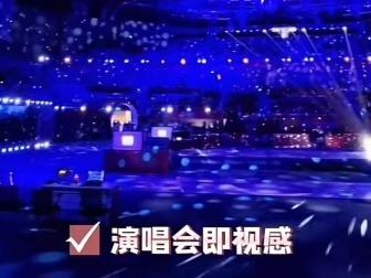 “没有一首歌是白放的” 亚运会官方“气氛组”凭什么出圈？