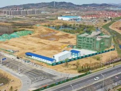 《青岛市城镇低效用地再开发专项规划（2021-2025年）》获市政府批复