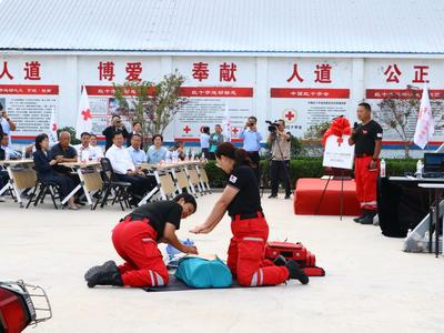 中国红十字（山东）应急救援培训基地青岛综合训练中心揭牌