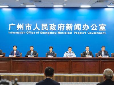 重磅来袭！首届“广州国际美妆周”将举办化妆品高质量发展大会