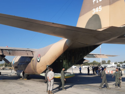 持续更新丨以色列空袭叙利亚大马士革机场及阿勒颇机场