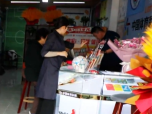为何停售41款即开型彩票？中国福彩回应