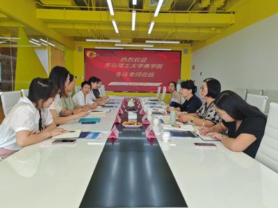 青岛理工“周周小专场”助力毕业生精准就业 