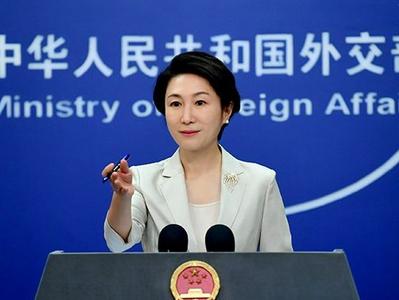 中国多个实体和个人被指涉伊朗军工制造将遭美国非法单边制裁，外交部回应