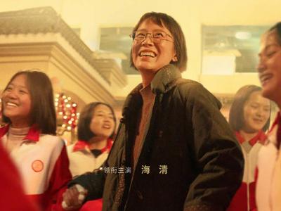 张桂梅真实事迹改编电影将于下月24日上映