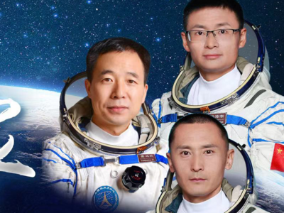 神舟十六号航天员乘组安全顺利出舱，健康状态良好