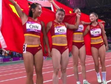祝贺！中国队夺得杭州亚运会田径女子4×100米接力冠军