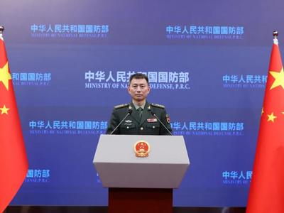 国防部就美国国防部炒作抹黑中国战机“危险拦截”答记者问