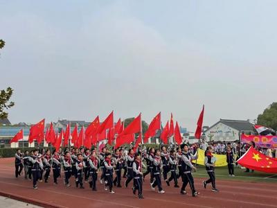 学校运动会日本国旗视频引关注，苏州吴江区教育局回应