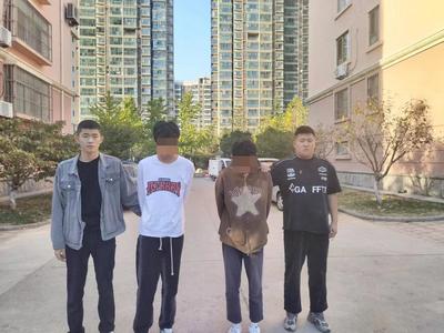 ​连续破获拉车门盗窃案！黄岛警方提醒车内切莫存放贵重财物