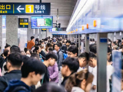 青岛地铁双节单日客流同比增长110%，10月9日起运营时间有变