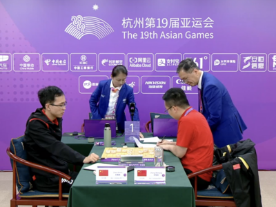 郑惟桐夺得杭州亚运会象棋男子个人金牌