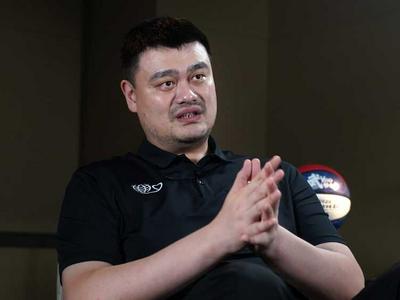 姚明接受新华社专访：有两种承担责任的办法，我都能接受