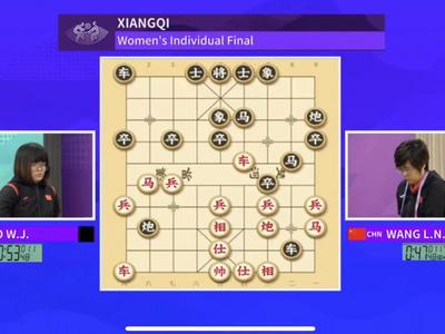 左文静夺得杭州亚运会象棋女子个人金牌