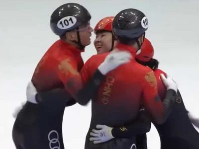 祝贺！中国短道速滑2000米混合接力金牌