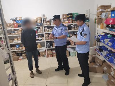 快递屡屡“丢失”，黄岛公安解谜团