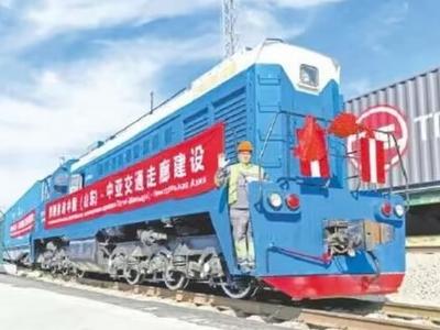 望岳谈｜山东，“一带一路”建设的重要参与者见证者