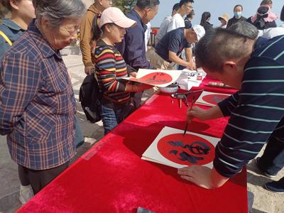 崂山风景区仰口游览区开展重阳节敬老孝亲活动