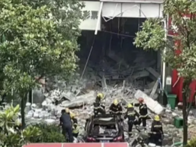3次爆燃致1名消防员牺牲13人受伤，18名公职人员被处理