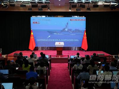 国防部披露美舰侵权挑衅视频证据