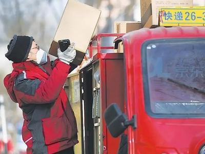 今年全国第1000亿件快件花落青岛