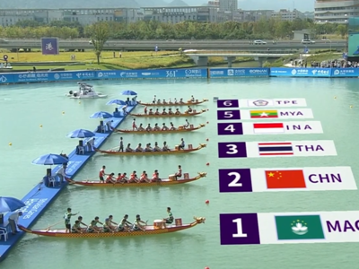 中国队夺得杭州亚运会男子龙舟200米直道竞速金牌
