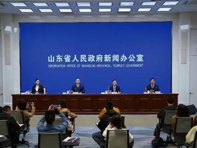 除济宁外，山东全省首套房贷利率执行4.0%，二套房执行4.4%