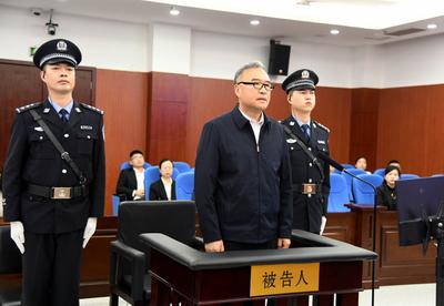 辽宁省人民政府原副省长、省公安厅原厅长王大伟一审被控受贿超5.55亿元