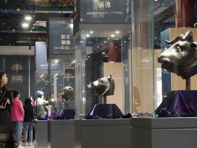 时隔163年，五兽首首次重聚圆明园