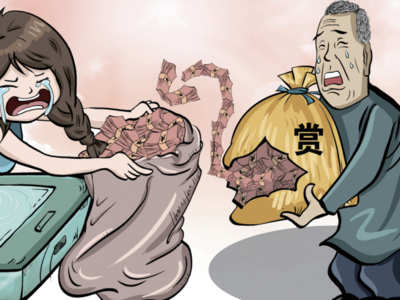 老年人刷直播被诱导打赏，“钟爱”女主播一年打赏超6万元