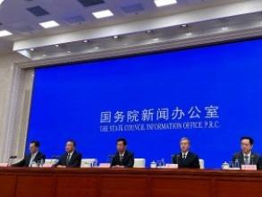 公安部：已缉捕电信网络诈骗集团重大头目和骨干387名