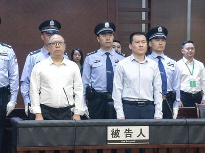 被告人奚正兵、周仲贺对外国公职人员行贿、奚正兵受贿案一审宣判